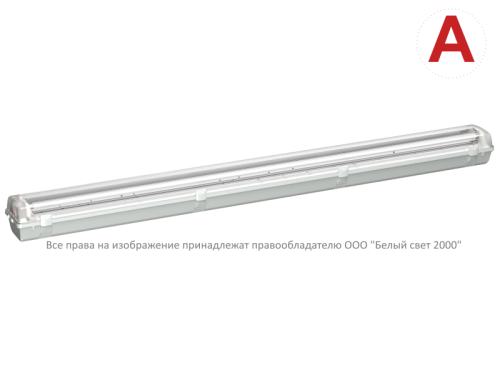 Светильник аварийный BS-ZENIT-10-L1-LED Белый свет a22337 фото 2