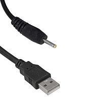 Компьютерный шнур RUICHI USB 2.0 A(m)-DC 0.7x2.5 мм, 1.5 м | код 113819 | Ruichi