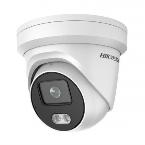 Видеокамера IP 4Мп уличная купольная с LED-подсветкой до 30м и технологией AcuSense (4mm) | код 311315185 | Hikvision