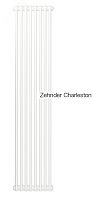 Радиатор трубчатый настенный двухрядный 1992/62/12 боковое подключение с комплектом кронштейнов белый | код 2200_12_9016_1270_CVD1BH | Zehnder