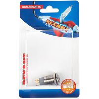 Кнопка антивандальная 16 250В Б/Фикс (5с) (ON)-OFF/(OFF)-ON синяя (A-16-C4) REXANT (в упак. 1шт.) | код 06-0355-A | REXANT