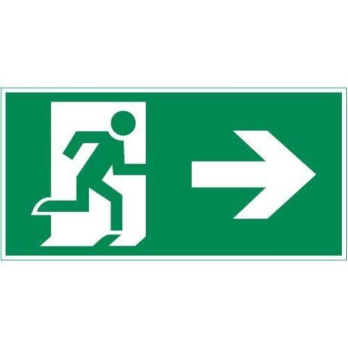 Пиктограмма ФИГУРА / СТРЕЛКА ВПРАВО 400х200мм для аварийно-эвакуационного светильника Vault | код V5-EM03-60.013.022 | Вартон