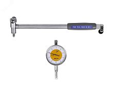 Нутромер индикаторный НИ 50-100 0.01 (ГРСИ №85174-22) | код 29171 | Micron