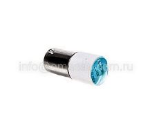 Светодиодная лампа Ва9S 24B AC/DC синяя | код LED24M | EMAS