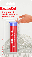 Эпоксидный клей-пластилин холодная сварка 50 г | код 12105 | КОНТАКТ