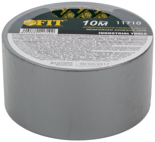 Лента клейкая универсальная армированная "Ductape" 48ммх10м FIT 11710 фото 3