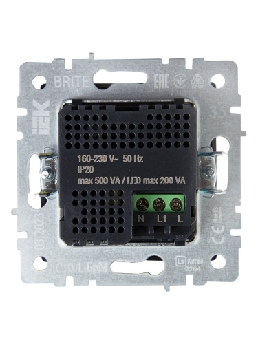 Датчик движения BRITE ДС10-1-БрМ маренго | код BR-MS10-N-150-05-K35 | IEK фото 4