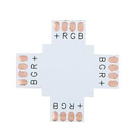 Плата соединительная (X) для RGB светодиодных лент шириной 10 мм LAMPER | код 144-129 | LAMPER