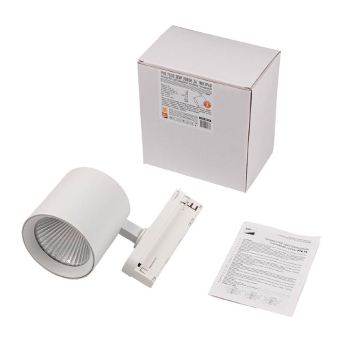 Светильник трековый трехфазный ДПО 7020 LED-30 Вт 3300 Лм 3000К IP40 белый 36° 180–265В Jazzway | код 5062733 | JazzWay фото 4