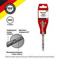 Бур по бетону 8x110x50 мм SDS-plus | код KR-91-0007 | Kranz