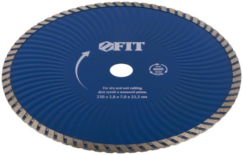 Диск отрезной алмазный Турбо-волна 230х2.8х7.0х22.2мм сухая и влажная резка FIT 37487 фото 2 Диск отрезной алмазный Турбо-волна 230х2.8х7.0х22.2мм сухая и влажная резка FIT 37487 фото 2
