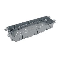 Коробка приборная KPP 80 (LB) напольного лючка KOPOBOX 80 | код KPP 80_LB | KOPOS