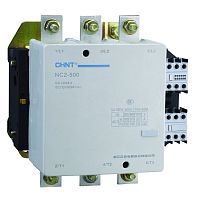 Контактор NC2-500NS реверс 500A 400В/АС3 50Гц соответствует стандарту ROHS (CHINT) | код 236289 | CHINT