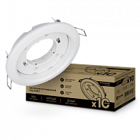Светильник встраиваемый GX53R-standard RWM-10PACK под GX53 белый матовый IN HOME | код 4690612044200 | IN HOME