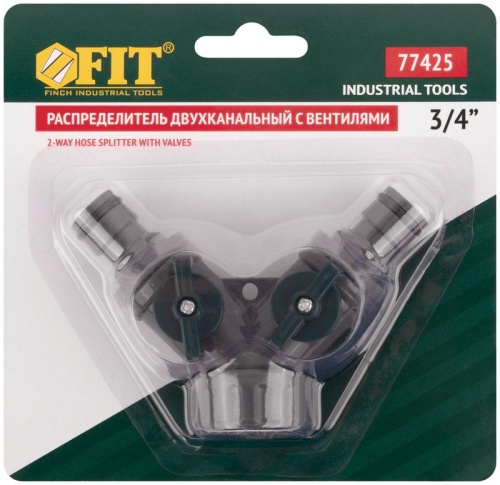Распределитель 2-х канальный пластиковый FIT 77425 фото 3
