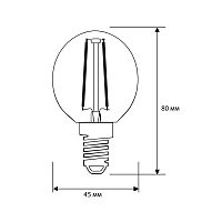 Лампа светодиодная филаментная LED12-G45-FL/845/E14 12Вт 220В Camelion 13713
