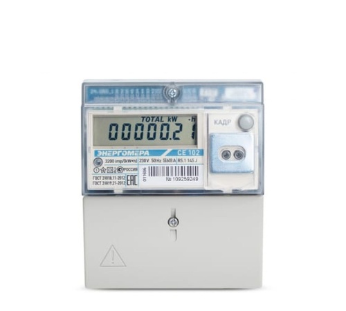 Счетчик электроэнергии CE102 R5.1 145-JAN (101002003011696) | код 101002003011696-TP110 | Энергомера