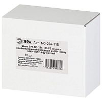 Шина NO-224-115 PE земля в комбинированном изоляторе на DIN-рейку ШНИ-8х12-6-Д-желтый | код Б0062977 | ЭРА