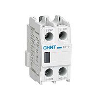 Приставка доп.контакты F4-20 к контактору NC1, NC2, NC8 (R) | код 439517 | CHINT