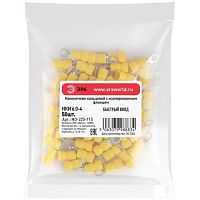 Наконечник кольцевой с изолированным фланцем (упаковка 50 шт.) NO-225-115 НКИ 6.0-4 | код Б0063317 | ЭРА