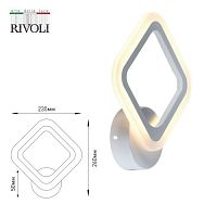 Светильник настенный Amarantha 6100-107 светодиодный 16 Вт LED 2750К - 5850К модерн | код Б0054915 | Rivoli