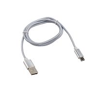 Кабель USB-Type-C/2A/nylon/silver/1m/REXANT | код 18-1899 | REXANT