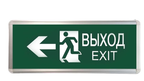 Светильник светодиодный ССА ВЫХОД-EXIT человек/стрелка 3Вт аварийный двусторонний TOKOV ELECTRIC TKE-SSA-3-2/4-IP20 Светильник светодиодный ССА ВЫХОД-EXIT человек/стрелка 3Вт аварийный двусторонний TOKOV ELECTRIC TKE-SSA-3-2/4-IP20