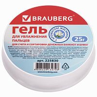 Гель для увлажнения пальцев АНТИБАКТЕРИАЛЬНЫЙ BRAUBERG 25 г, c ароматом жасмина, голубой, 225830 | код 225830 | BRAUBERG