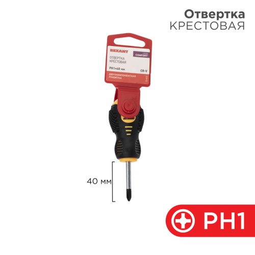 Отвертка крестовая PH 1х40 мм, двухкомпонентная рукоятка REXANT | код 12-6412 | REXANT