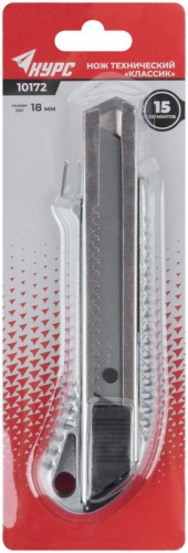 Нож технический "Классик" 18мм усилен. метал. корпус резиновая вставка КУРС 10172 фото 3 Нож технический "Классик" 18мм усилен. метал. корпус резиновая вставка КУРС 10172 фото 3