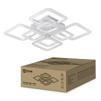 Светильник светодиодный ELEGANT ARIS-120W 120Вт 230В 3000-4000-6500К 8400лм 590х590х130мм с пультом ДУ | код 4690612035420 | IN HOME