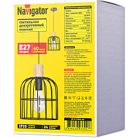 Светильник декоративный NLF-P-001-04 подвесной Navigator 93302