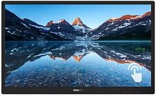 Монитор Philips 23.8 242B9TN/00 черный IPS 16:9 DVI HDMI M/M матовая 250cd 178гр/178гр 1920x1080 60Hz VGA DP FHD USB Touch 4.86кг | код 1830171 | PHILIPS