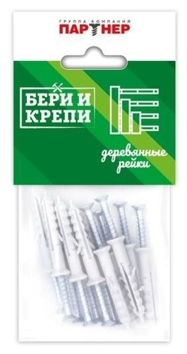 Набор для крепления дерев. рейки БЕРИ И КРЕПИ Партнер 70830