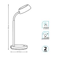 Светильник светодиодный Qplus GTL602 8Вт 4000К 600лм 170-265В настольный диммир. бирюз. | код GT6023 | Gauss