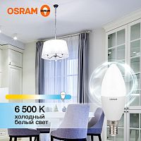 Лампа светодиодная LED 7 Вт E14 6500К 560Лм свеча 220 В (замена 60Вт) | код 4058075579033 | LEDVANCE