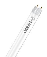 Лампа светодиодная ST8A-1.2M 14W/840 220-240В EM OSRAM