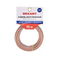 Кабель акустический REXANT 2х0,75 мм кв, прозрачный BLUELINE, мини-бухта 10 м | код 01-6204-3-10 | REXANT