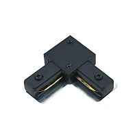 Коннектор L-образный LRB-BL для шинопровода RB черн. IN HOME 4690612060620