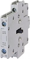Блок контакт BCXMLE 20 (2NO) (боковой) | код 004644520 | ETI