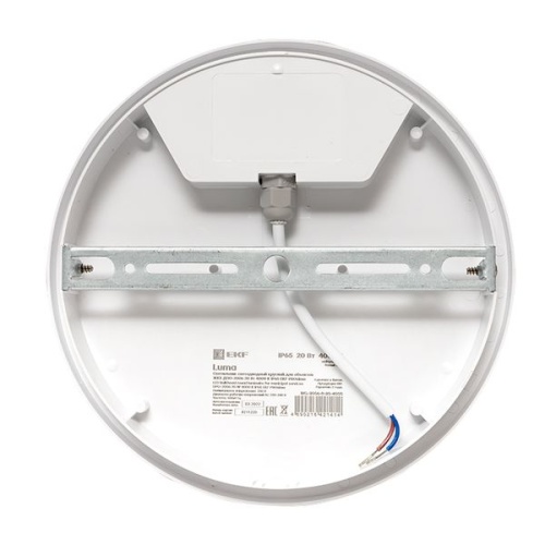 Светильник светодиодный ЖКХ круг ДПО-2006 20Вт 4000K IP65 PROxima | код BKL-2006-R-20-4000 | EKF фото 4