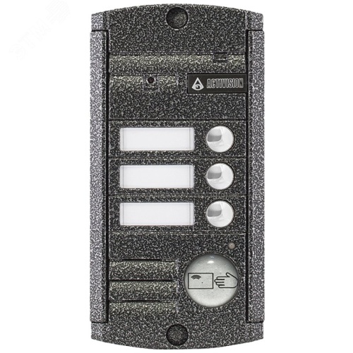 Панель вызывная видеодомофона с ИК подсветкой | код AVP-453 (PAL) Proxy Антик | Activision