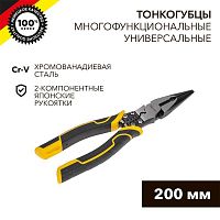 Тонкогубцы многофункциональные универсальные 200мм | код KR-12-4653-5 | Kranz