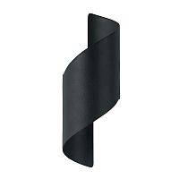 Светильник светодиодный уличный 2х5Вт 40хH109 FERON 11667