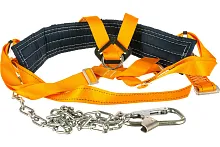 Пояс предохранительный (страховочный) УП-2ДГ (цепь) | код 12575 | РОС