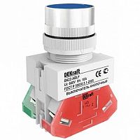 Выключатель кнопочный ВК-22 22 мм? 220В, IP54, Синий | код. 25016DEK | DEKraft