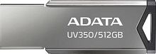 Флеш Диск A-Data 512GB UV350 AUV350-512G-RBK USB3.0 серебристый | код 2015314 | A-DATA