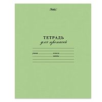 Тетрадь ЗЕЛЁНАЯ обложка 12 л., частая косая линия с полями, офсет, HATBER , 12Т5B5_05112(T115329) | код 103532 | HATBER