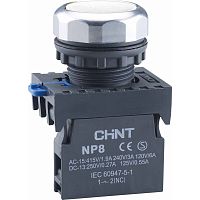 Кнопка управления NP8-10BND 1НО белая AC/DC24В(LED) IP65 (R) | код 667862 | CHINT