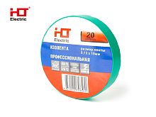 Изолента ПВХ 0.13x15мм 20M (уп./10 шт) Зеленая HLT | код 084-16-003| HLT